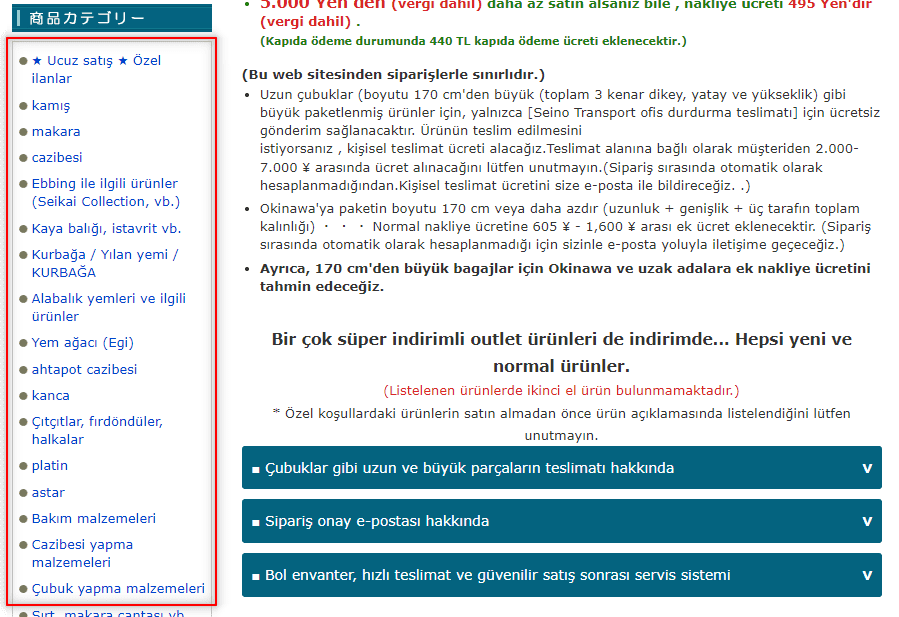 ZenMarket ile Caster House Alışverişleriniz Daha Kolay