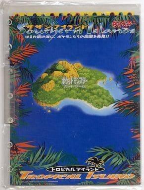 Southern Islands Card Set