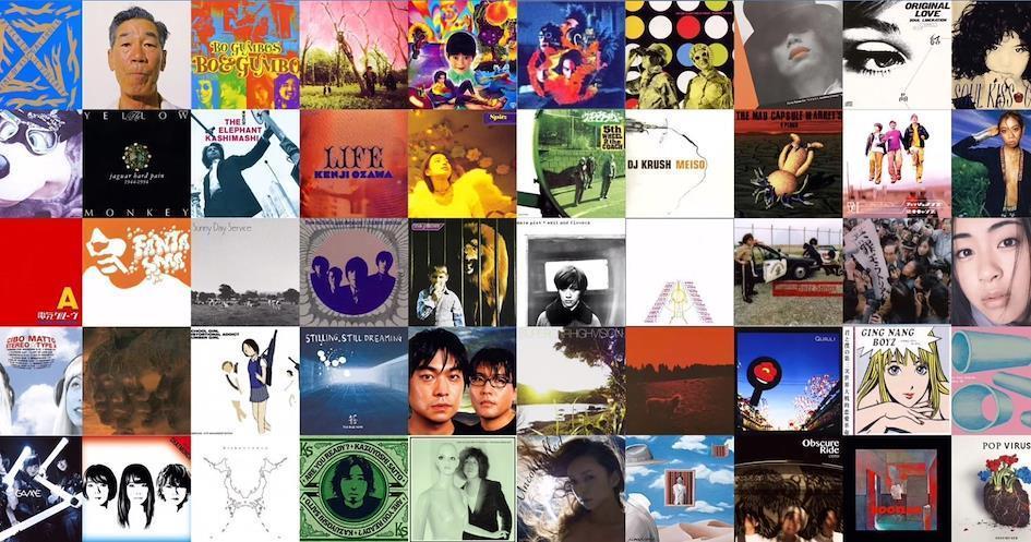 CD et Albums