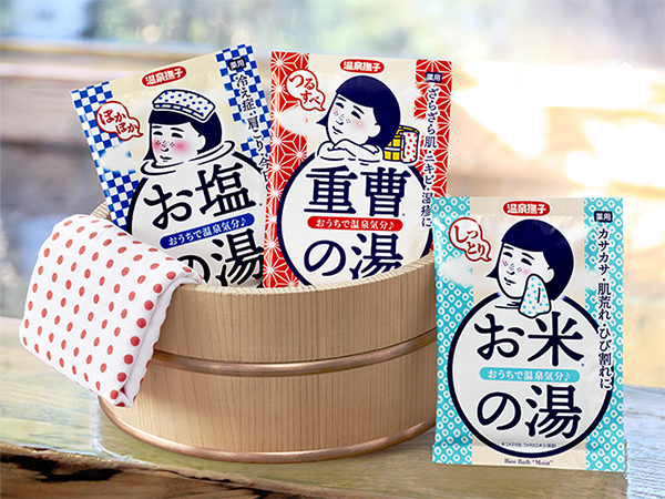 Sels de bain japonais pour onsen sur ZenMarket