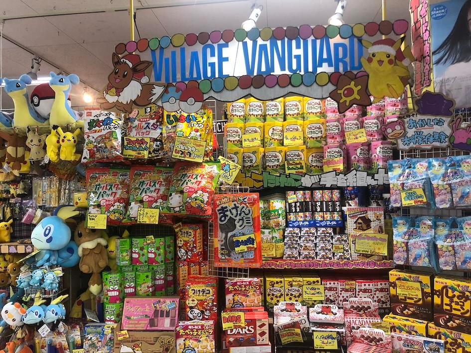 Shop Village Vanguard