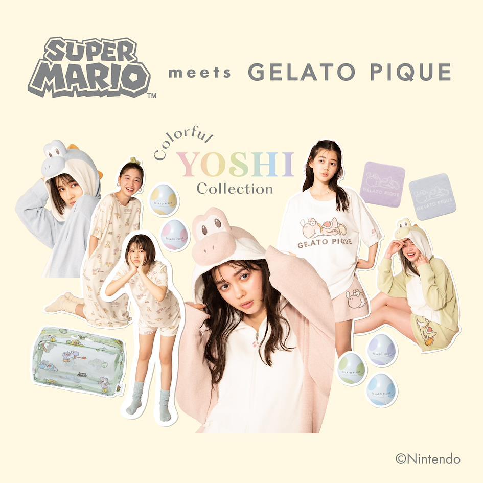 Pyjama et v&ecirc;tements d'int&eacute;rieur de la collaboration Gelato Pique x Super Mario