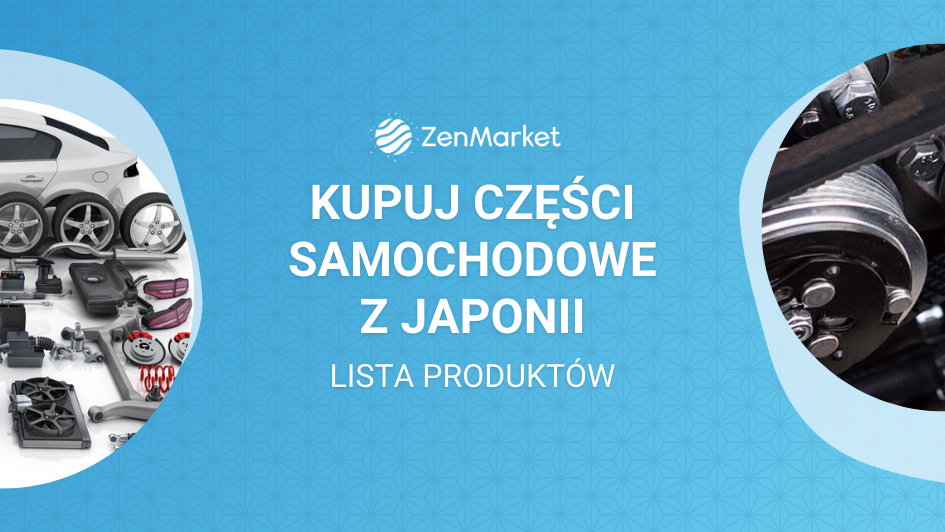 Części samochodowe z Japonii 