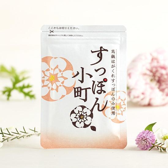 vi&ecirc;n uống collagen