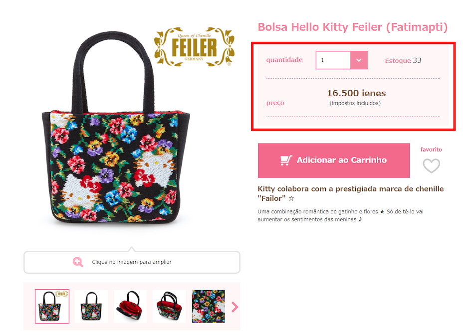 Buy from Sanrio Japan Online with ZenMarket