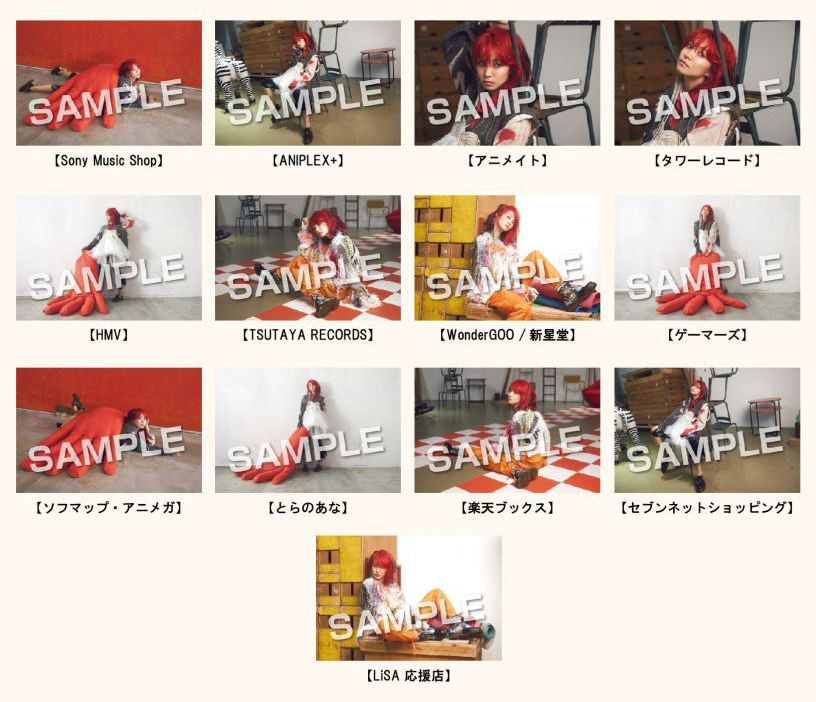 LiSA HADASHi NO STEP Postcard