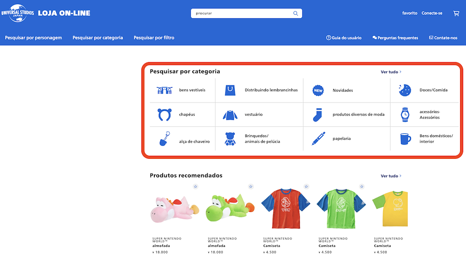Como comprar na loja online da Universal studios Japan