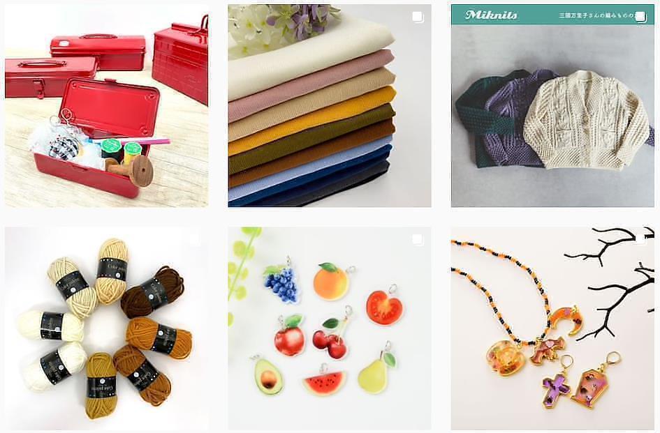 Acquista tessuti per cosplay da Yuzawaya su ZenMarket