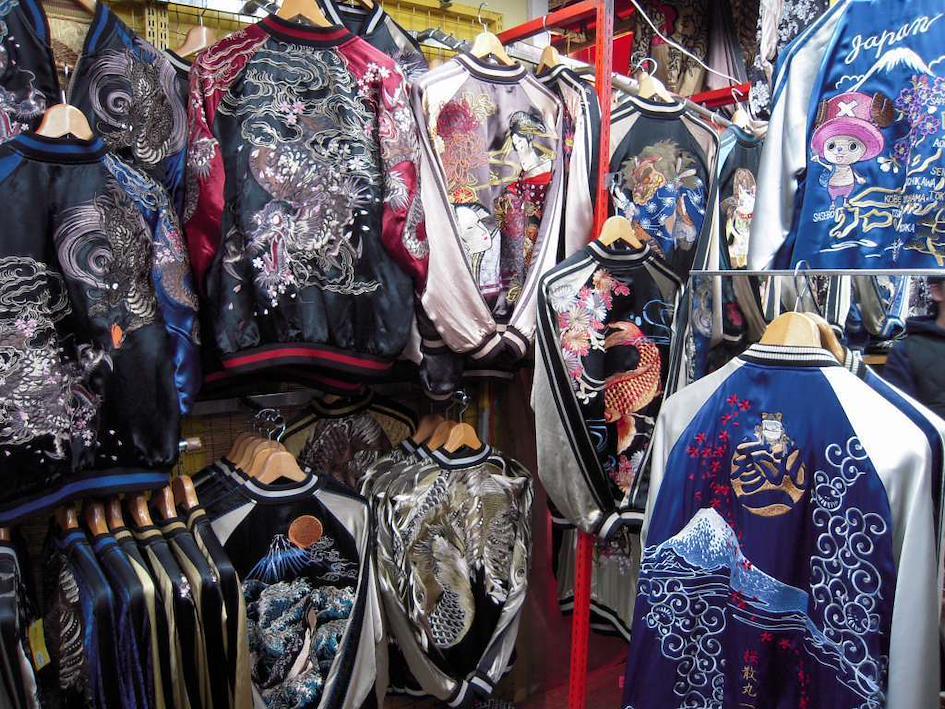 Boutique de sukajan japonaise