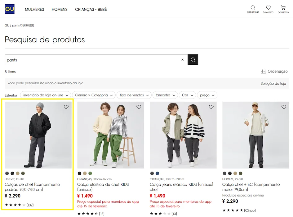 Pesquisa de produto
