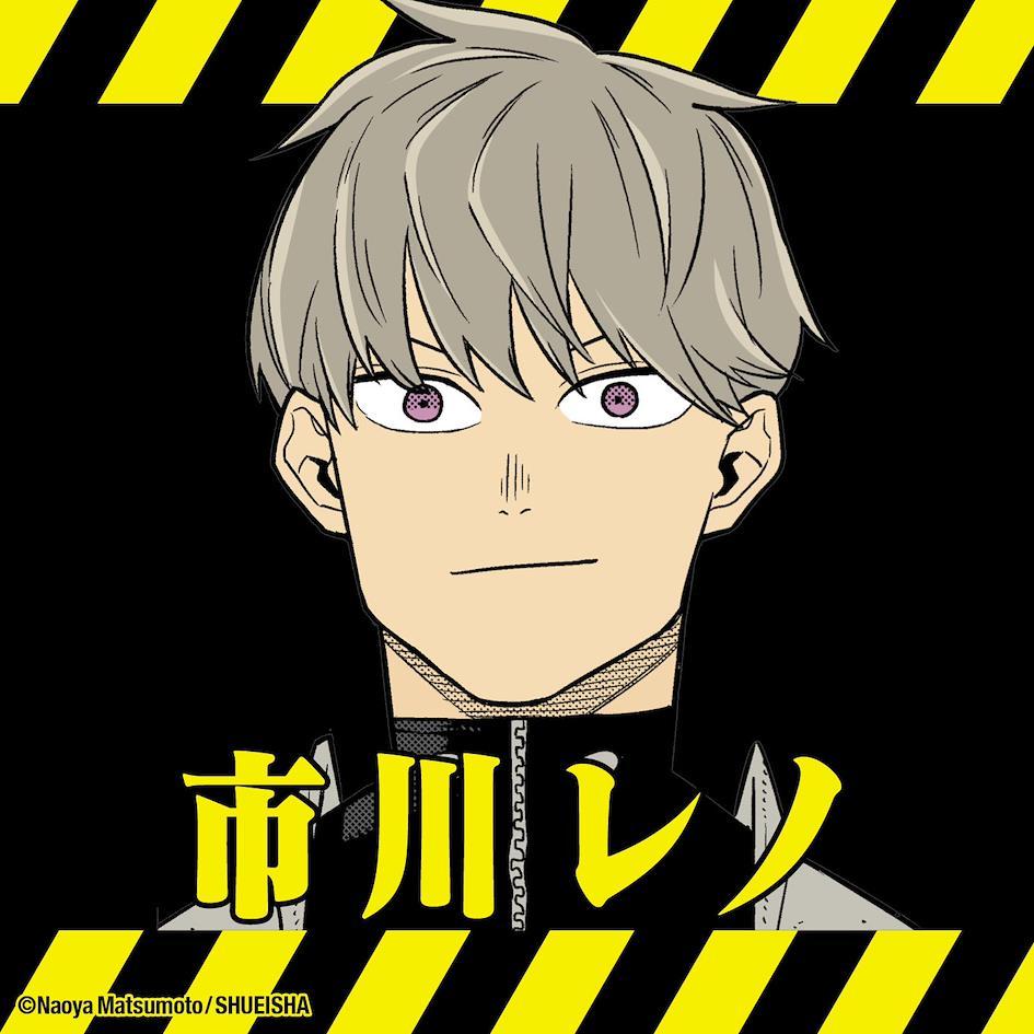 Jump+代表作《怪獸8號》動畫化確定!主要角色介紹: 市川雷諾