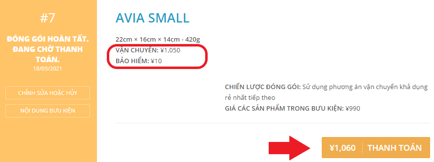 Mua hàng Nhật chất lượng cao