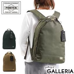 ポーター ガール(PORTER GIRL)