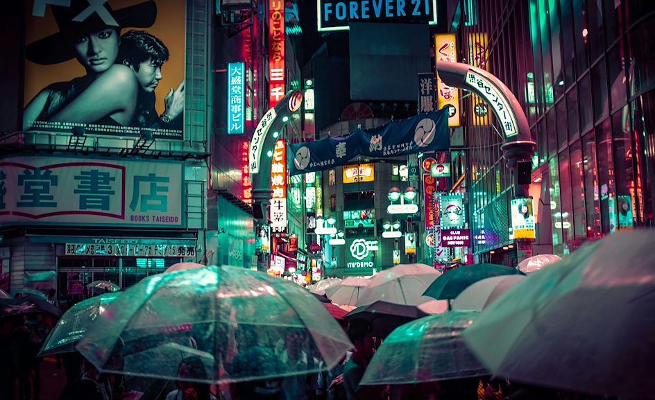 Rain Day in Tokyo, Japan