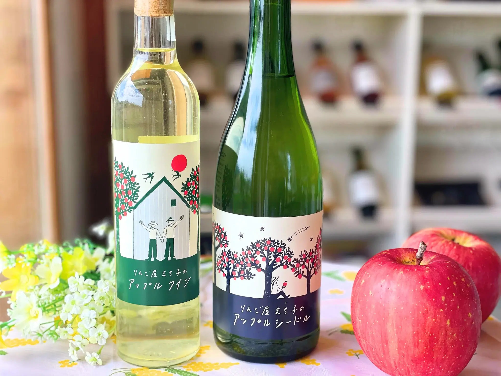 日本限定水果酒推薦 2.THREE PEAKS|蘋果釀造系列