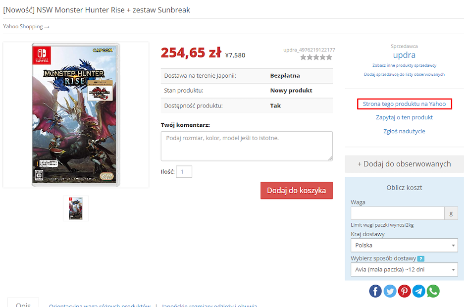 Jak kupować z JDirectItems Shopping z Zenmarket