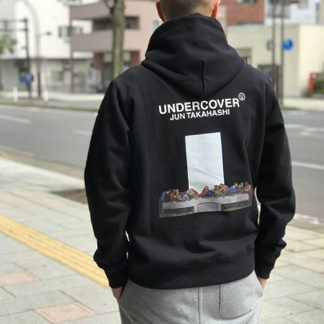 Marque de luxe japonaise Undercover