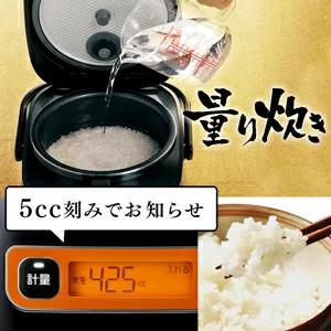 IH Jar電飯鍋 IHジャー炊飯器