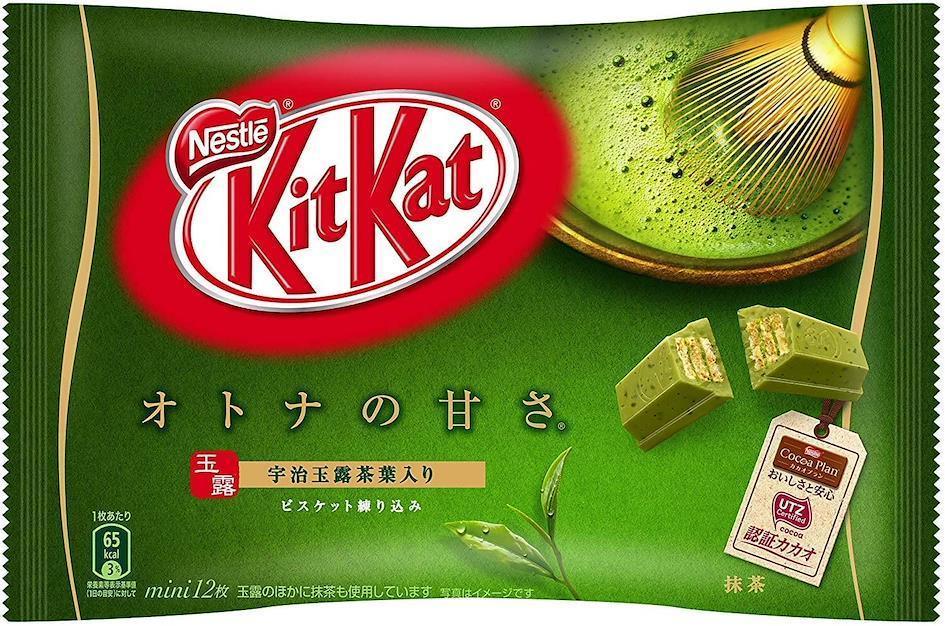 kitkat маччя