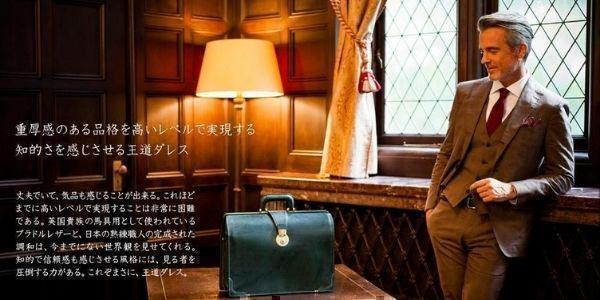 9. The Luxury:COCO MEISTER Bags