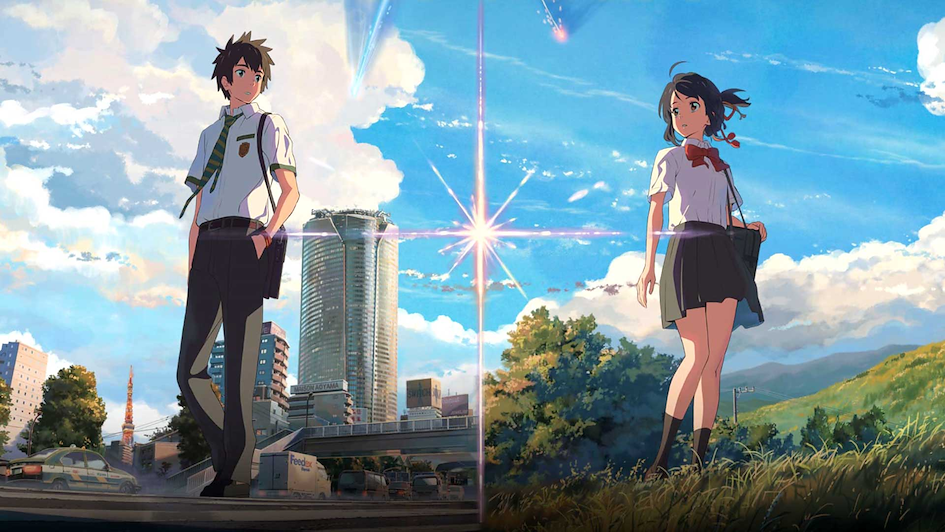 Anime Your name