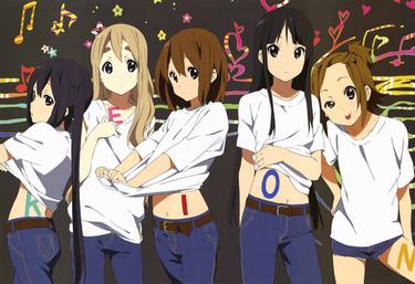 Hoka-go Tea Time K-On ZenMarket
