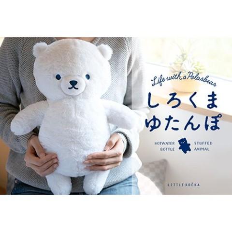 能幹貓今天也憂鬱
大白熊保暖水袋玩偶