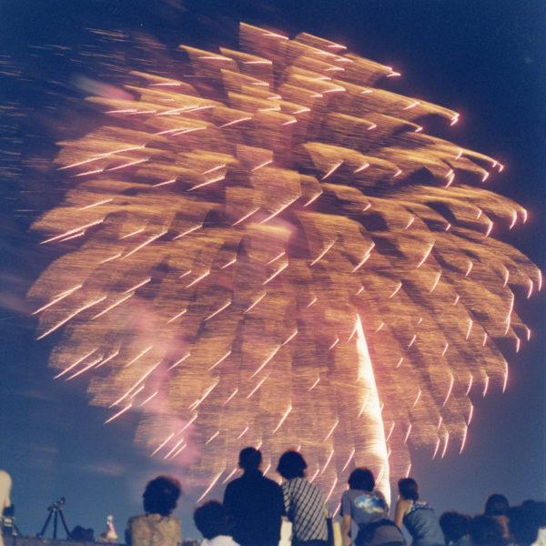 Hanabi by Rinko Kawauchi