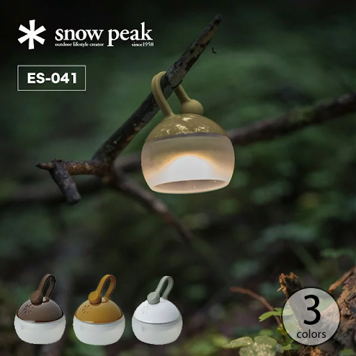 SNOWPEAK（スノーピーク）　たねほおずき