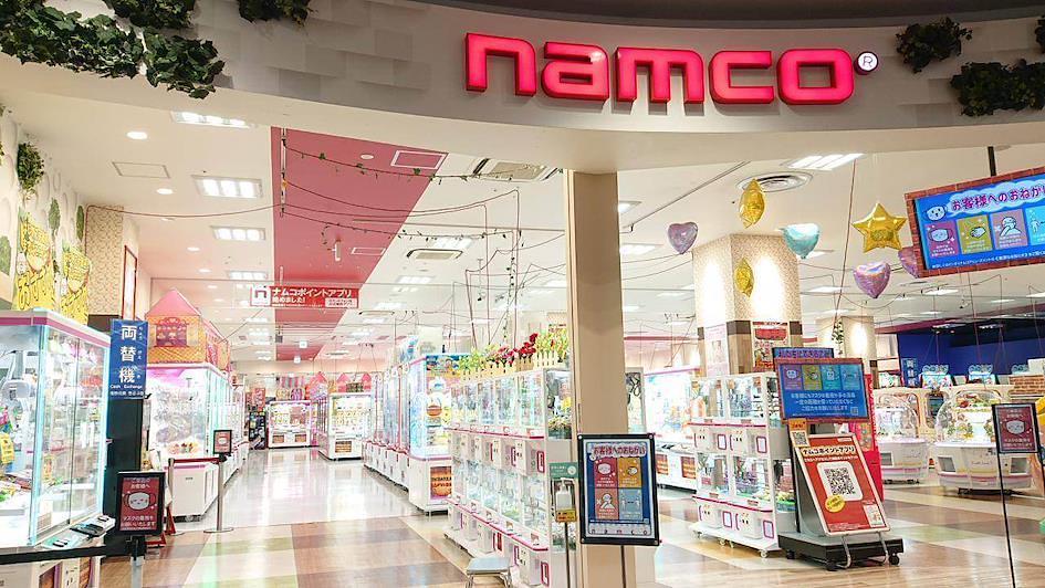 如何找到最新景品的資訊？ 2. Bandai Namco Entertainment 萬代南夢宮娛樂