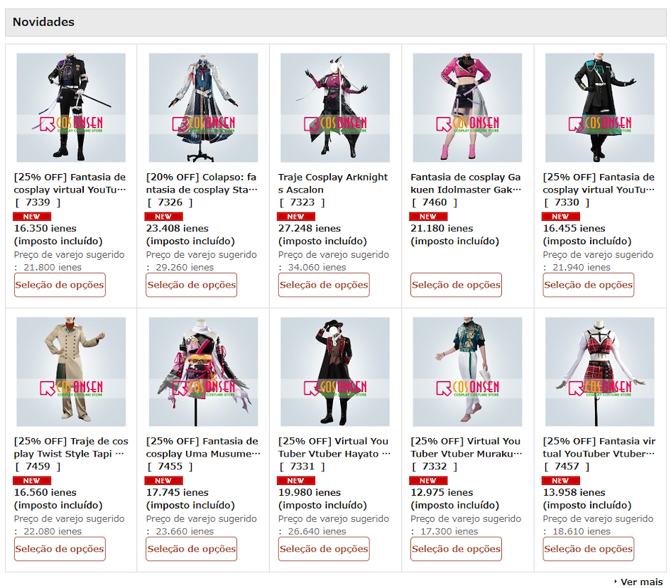 Cosplays da Cos Onsen