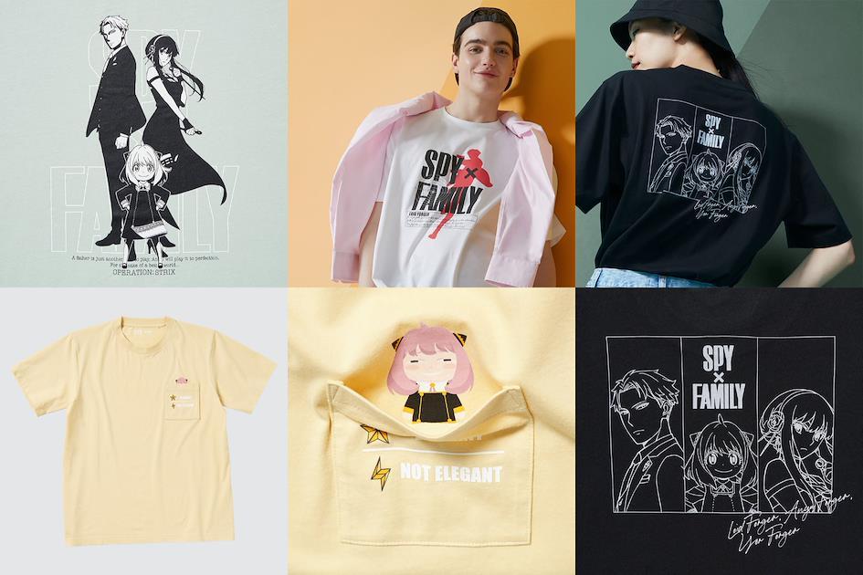 T-Shirt Uniqlo issu d'une collaboration Spy x Family disponible au Japon
