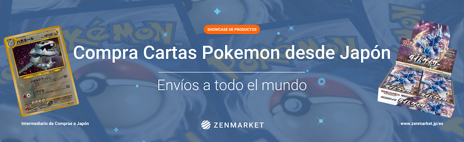 Comprar cartas Pokemon desde Jap&oacute;n
