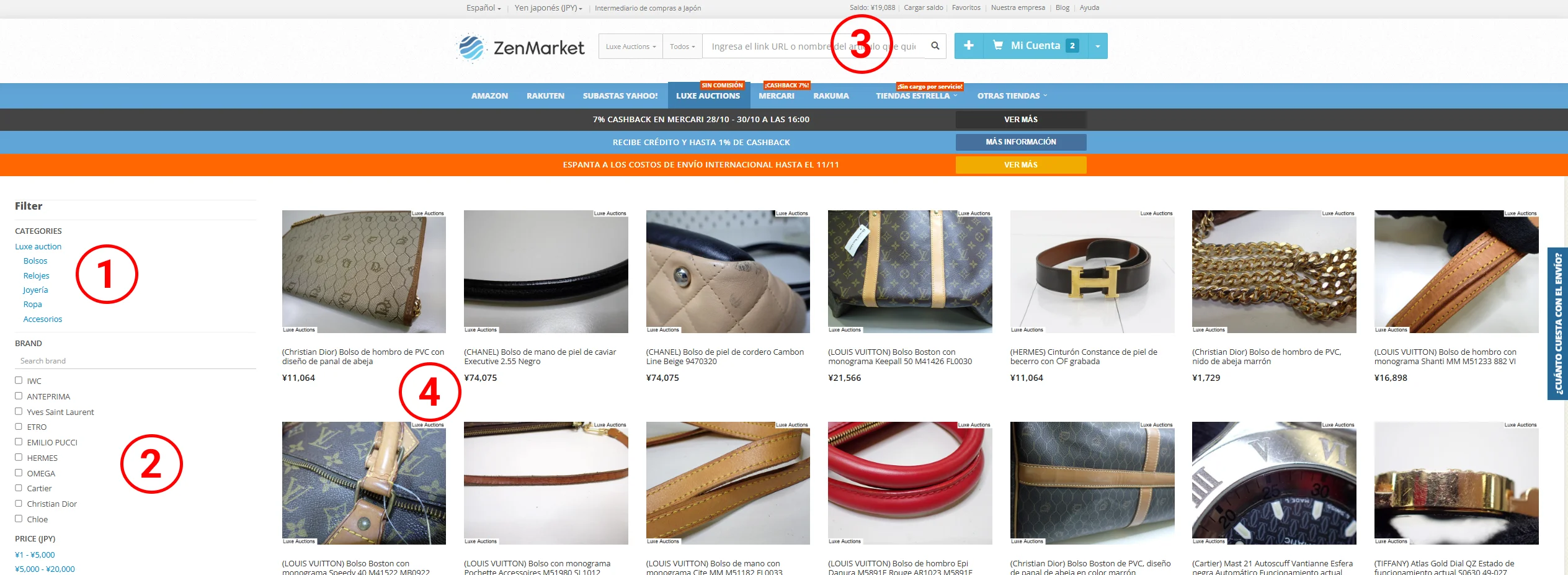 C&oacute;mo encontrar el producto que te interesa en Luxe Auctions
