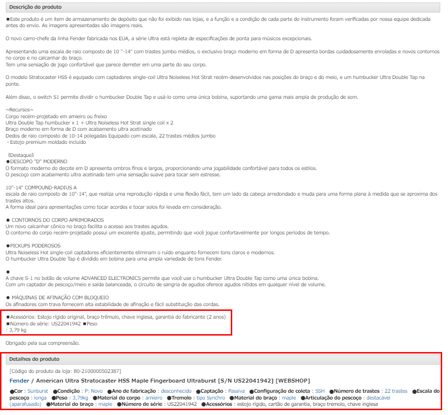 Guia instrucional da DIGIMART para confirmar informa&ccedil;&otilde;es do produto