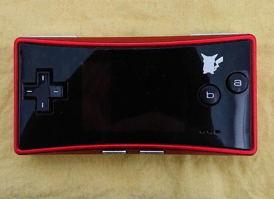 Game Boy Micro Pokémon Center