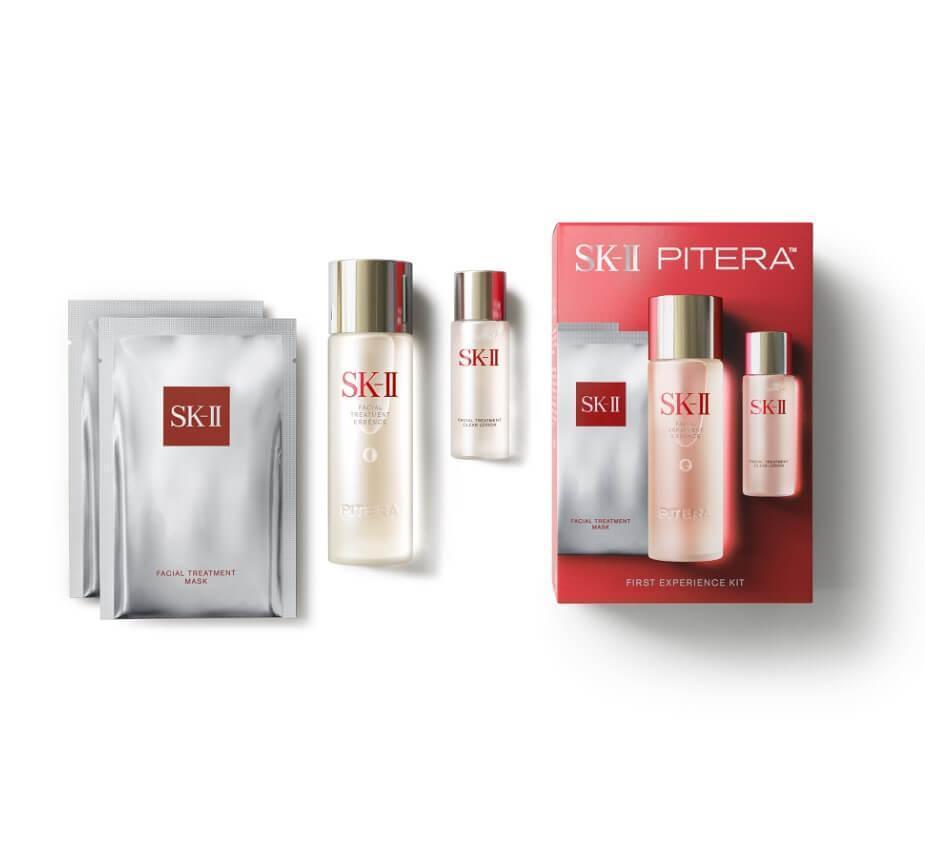 SKII