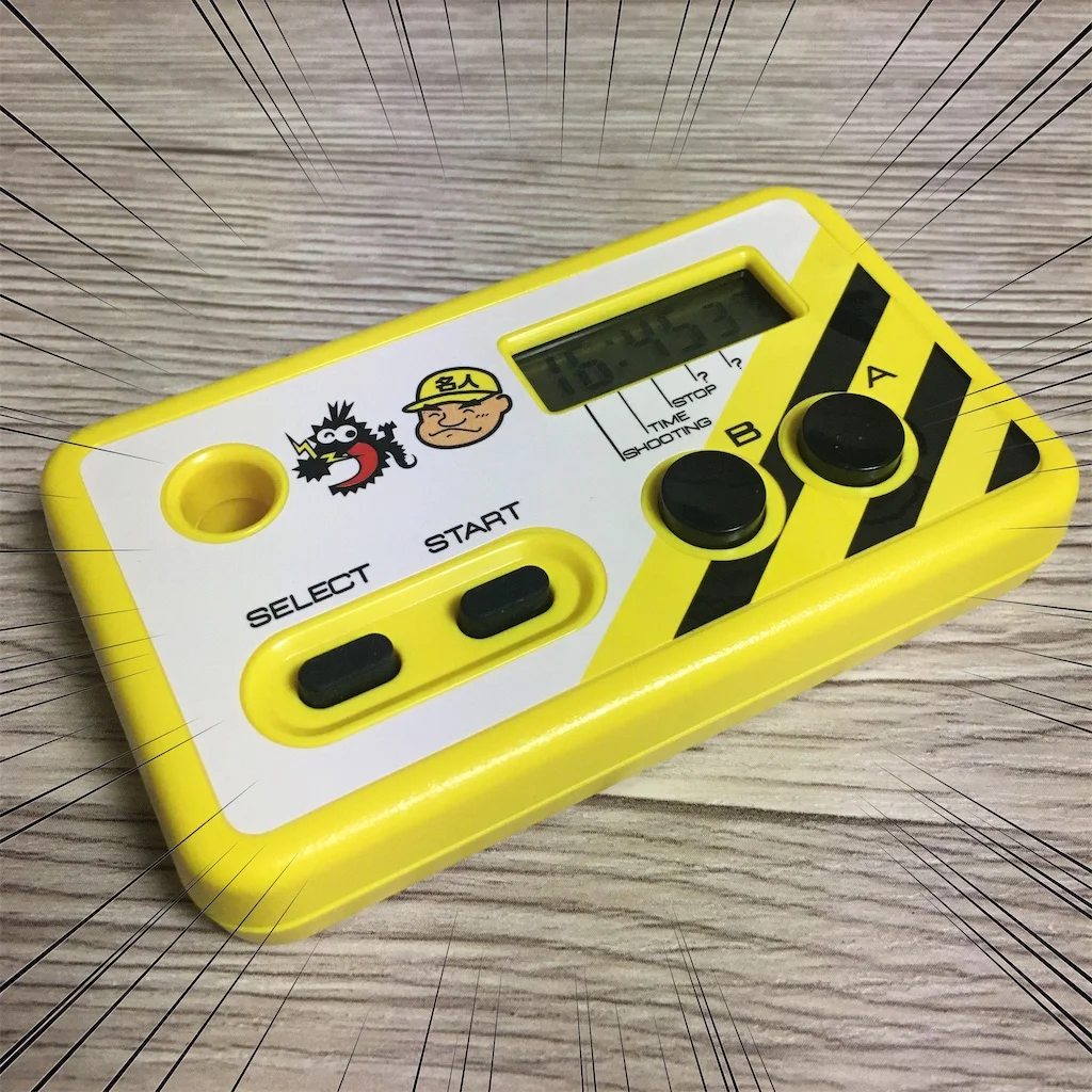 Controles Hudson Soft joystick japon&ecirc;s ZenMarket