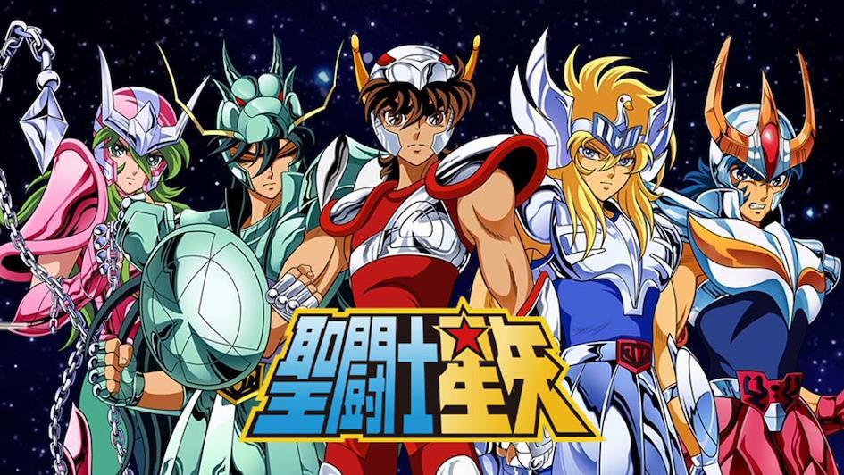 Goodies japonais Saint Seiya Chevaliers du Zodiaque ZenMarket