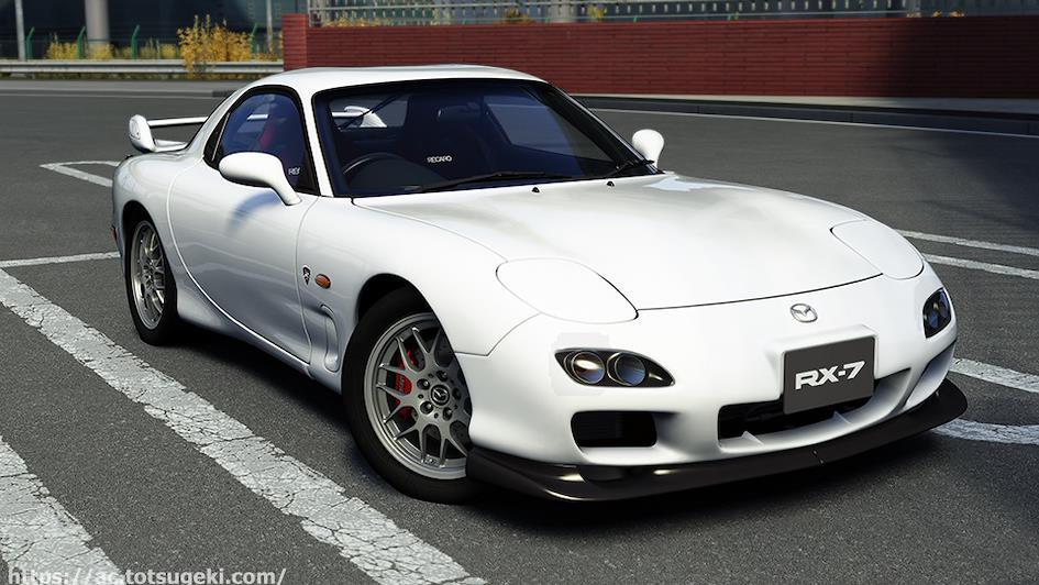 Mazda RX-7 Type R (FD3S)