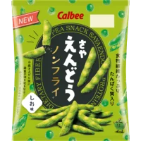 Şimdi Edamame Crisps Japon Aburcuburlarını