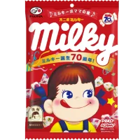 Şimdi Milky Sütlü Şeker Japon Atıştırmalıklarını