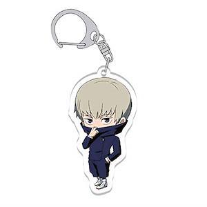Inumaki Toge