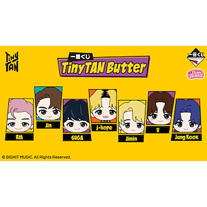 TinyTAN Butter (11月4日發售)