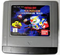 Virtual Boy - ألعاب