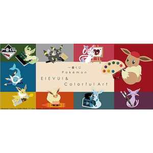 Pokémon EIEVUI＆Colorful Art
