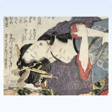 Ukiyoe