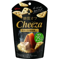 Şimdi Cheeza Çift Peynirli Japon Aburcuburlarını
