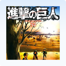 <b>Manga</b>