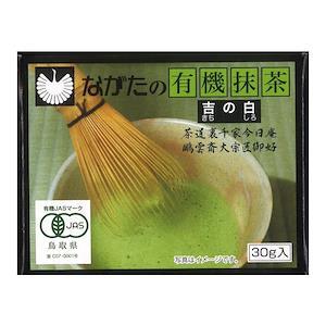 Matcha Orgánico<br>